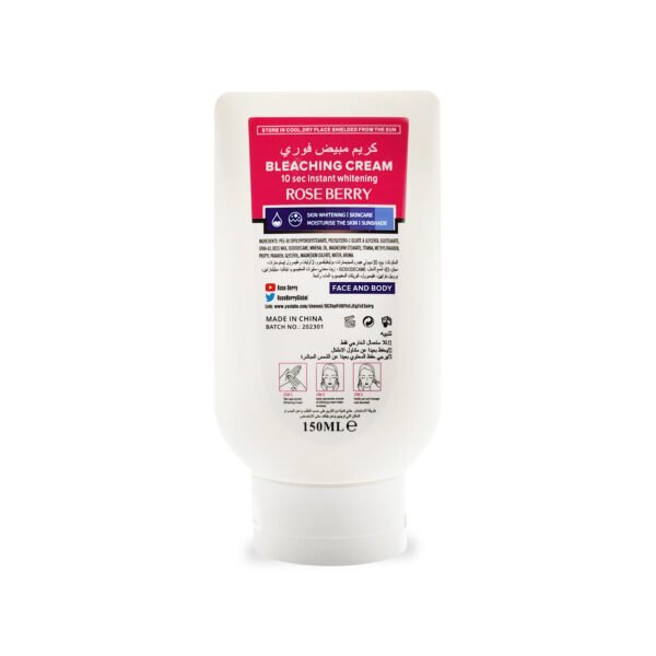 ROSE BERRY Bleaching Cream For Face & Body - 150ml